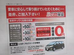 ����ե����ɥϥ��֥�å� �ӣҡ��åѥå����������ʼֹ�Ĵ�����ʣ�����������ʥ�ࡡ�����ɥ�쥳 0120152A30251130W001 5