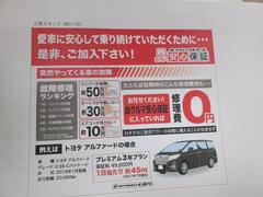 �ϥ����åȥ�����  0120152A30251130W002 5