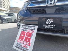 �ãҡݣ֥ϥ��֥�å� �ţء��ޥ������ԡ��� 0120152A30251207W001 4