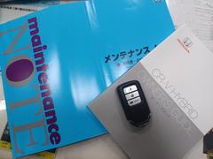 �ãҡݣ֥ϥ��֥�å� �ţء��ޥ������ԡ��� 0120152A30251207W001 5