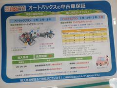 ����� �ǡ��ϥ��֥�åȡ��£���ݣ����������£����������襪���ǥ������Хå������ɥ�˥��� 0120152A30251219W001 4