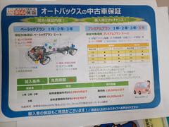 �������ӡ� �ϥ��֥�åɣͣ� 0120152A30260121W001 4