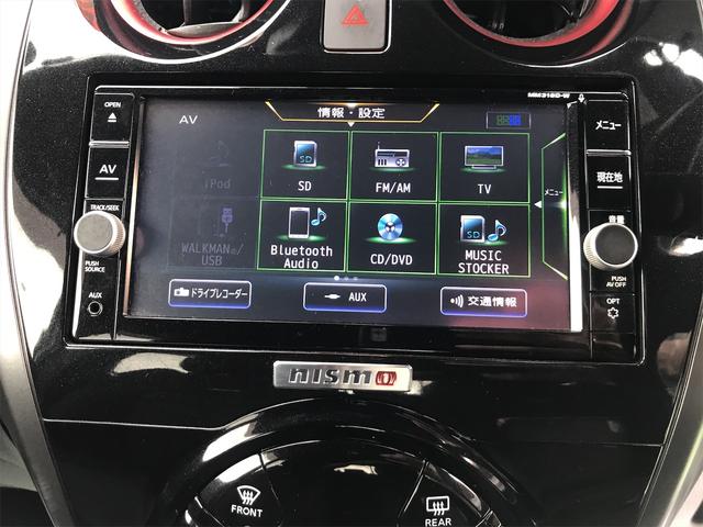 ニスモ TVナビ アラウンドビューモニター LEDヘッドランプ スポーツシート ルームミラーモニター ブルートゥース(26枚目)
