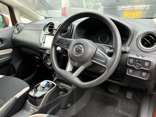 ノート ｅ－パワー　Ｘ　スマートキー　アラウンドビューモニター　ドライブレコーダー（17枚目）