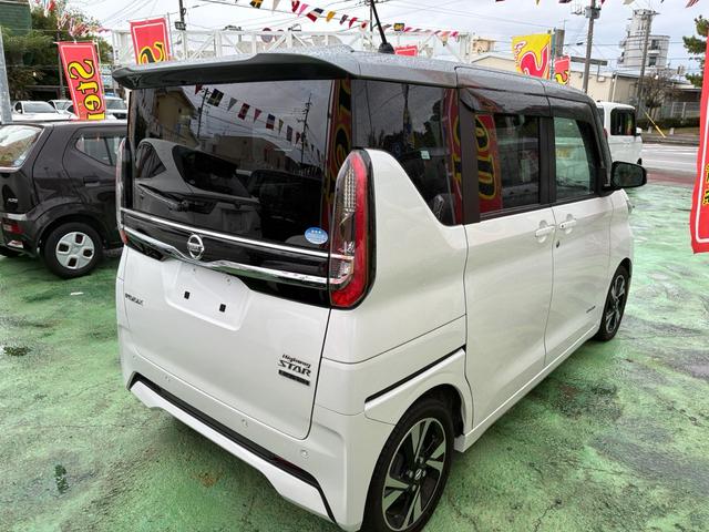 ルークス ハイウェイスター　Ｇターボプロパイロットエディション　プッシュスタート　スマートキー　ウィンカーミラー　両側パワースライドドア　ハンドルリモコン　アラウンドビューモニター　オートクルーズ　ＬＥＤフォグランプ（8枚目）