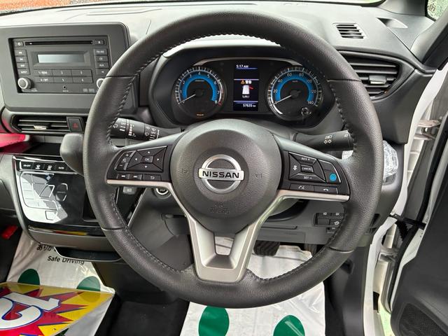 ルークス ハイウェイスター　Ｇターボプロパイロットエディション　プッシュスタート　スマートキー　ウィンカーミラー　両側パワースライドドア　ハンドルリモコン　アラウンドビューモニター　オートクルーズ　ＬＥＤフォグランプ（11枚目）