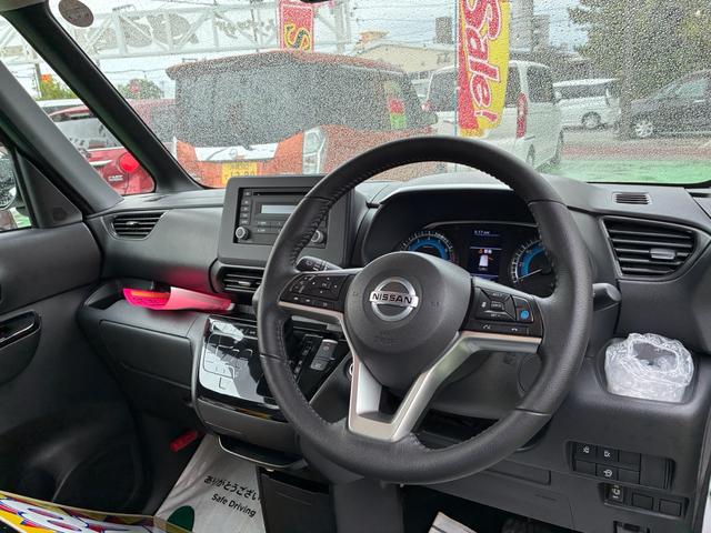 ルークス ハイウェイスター　Ｇターボプロパイロットエディション　プッシュスタート　スマートキー　ウィンカーミラー　両側パワースライドドア　ハンドルリモコン　アラウンドビューモニター　オートクルーズ　ＬＥＤフォグランプ（14枚目）