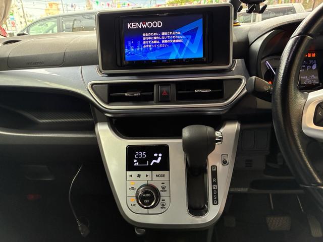 キャスト アクティバG SAII 社外ケンウッドナビ バックカメラ ETC LEDフォグランプ レーダーブレーキサポート(12枚目)