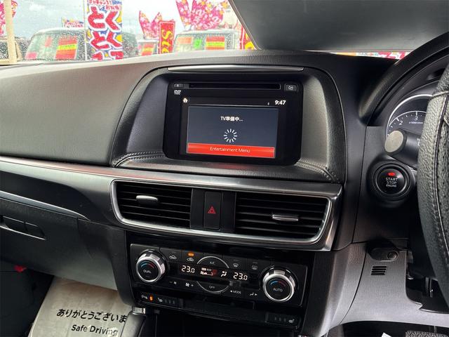 ＣＸ－５ ＸＤ　Ｌパッケージ　革シート　パワーシート　シートヒーター　バックカメラ　ＴＶ　ナビ　ＥＴＣ　プッシュスタート　ステアリングスイッチ（12枚目）