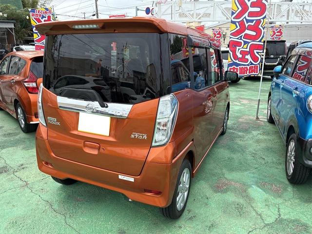 デイズルークス ハイウェイスター Xターボ 両側パワースライドドア LEDライト ETC プッシュスタート スマートキー レーダーブレーキサポート アラウンドビューモニター ステアリングスイッチ 純正エアロ アルミホイール(6枚目)