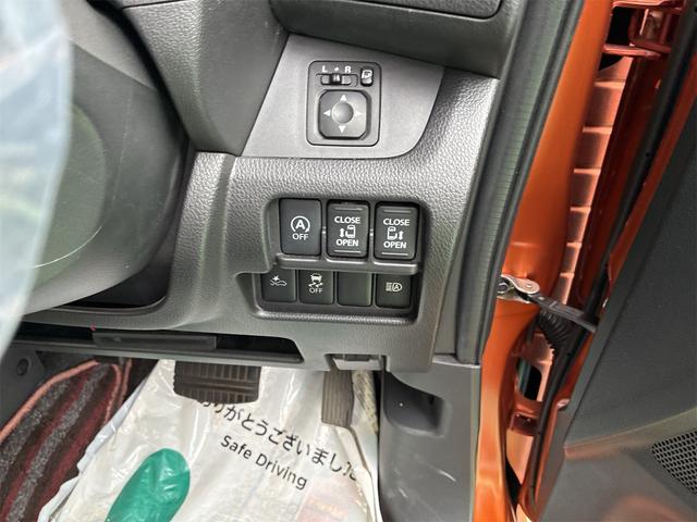 デイズルークス ハイウェイスター Xターボ 両側パワースライドドア LEDライト ETC プッシュスタート スマートキー レーダーブレーキサポート アラウンドビューモニター ステアリングスイッチ 純正エアロ アルミホイール(8枚目)