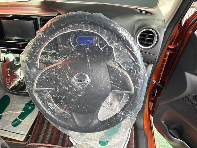 デイズルークス ハイウェイスター Xターボ 両側パワースライドドア LEDライト ETC プッシュスタート スマートキー レーダーブレーキサポート アラウンドビューモニター ステアリングスイッチ 純正エアロ アルミホイール(9枚目)