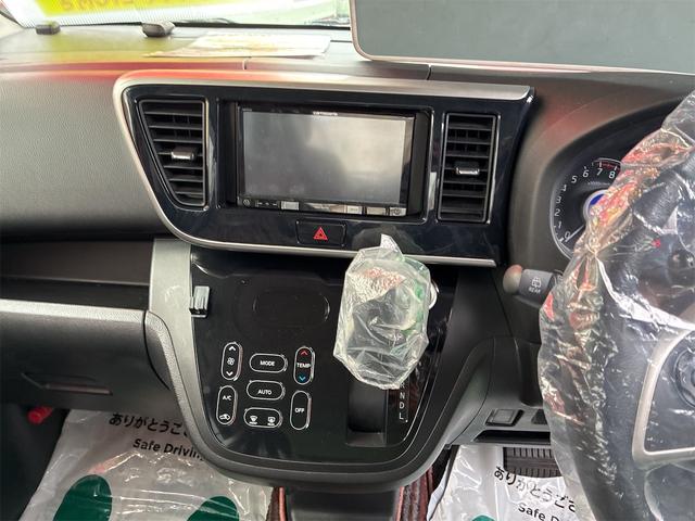 デイズルークス ハイウェイスター Xターボ 両側パワースライドドア LEDライト ETC プッシュスタート スマートキー レーダーブレーキサポート アラウンドビューモニター ステアリングスイッチ 純正エアロ アルミホイール(10枚目)