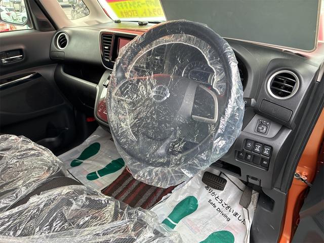 デイズルークス ハイウェイスター Xターボ 両側パワースライドドア LEDライト ETC プッシュスタート スマートキー レーダーブレーキサポート アラウンドビューモニター ステアリングスイッチ 純正エアロ アルミホイール(12枚目)