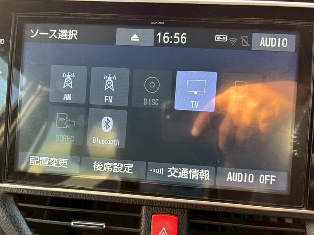 エスクァイア ハイブリッドＧｉ（12枚目）