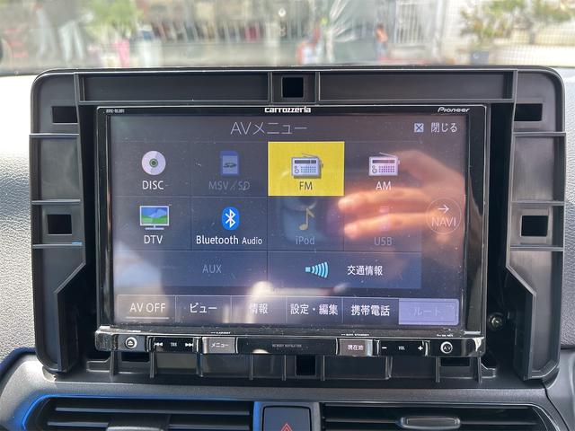 ｅＫクロス ＥＶ Ｇ　☆修復歴なし☆／電気自動車／大画面ナビ／Ｂｌｕｔｏｏｔｈ（25枚目）