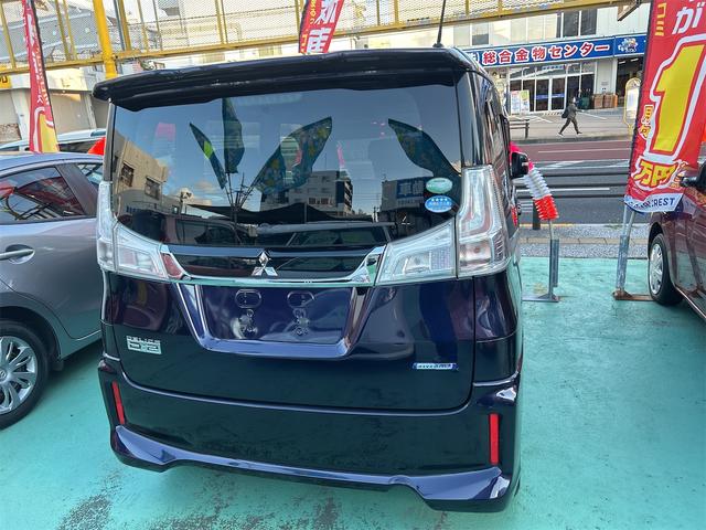 デリカＤ：２ カスタムハイブリッドＭＶ　☆修復歴事故歴無し☆／衝突被害軽減ブレーキ／Ｂｌｕｅｔｏｏｔｈ／テレビ／ステアリングリモコン／プッシュスタート／スマートキー／両側パワースライドドア（3枚目）
