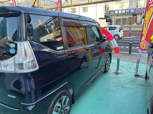 デリカＤ：２ カスタムハイブリッドＭＶ　☆修復歴事故歴無し☆／衝突被害軽減ブレーキ／Ｂｌｕｅｔｏｏｔｈ／テレビ／ステアリングリモコン／プッシュスタート／スマートキー／両側パワースライドドア（4枚目）