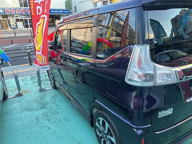 デリカＤ：２ カスタムハイブリッドＭＶ　☆修復歴事故歴無し☆／衝突被害軽減ブレーキ／Ｂｌｕｅｔｏｏｔｈ／テレビ／ステアリングリモコン／プッシュスタート／スマートキー／両側パワースライドドア（5枚目）