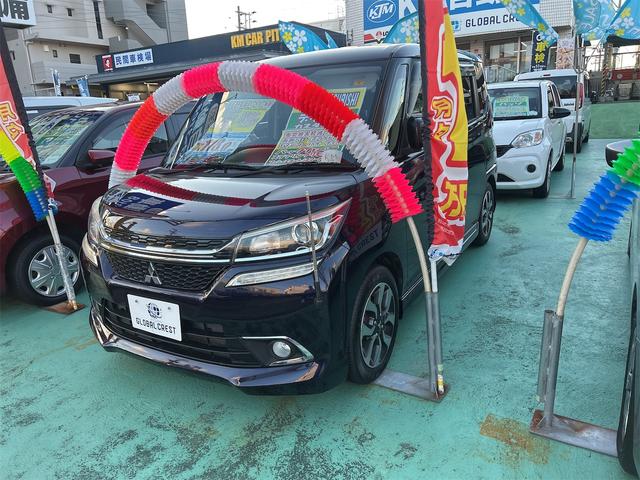デリカＤ：２ カスタムハイブリッドＭＶ　☆修復歴事故歴無し☆／衝突被害軽減ブレーキ／Ｂｌｕｅｔｏｏｔｈ／テレビ／ステアリングリモコン／プッシュスタート／スマートキー／両側パワースライドドア（7枚目）