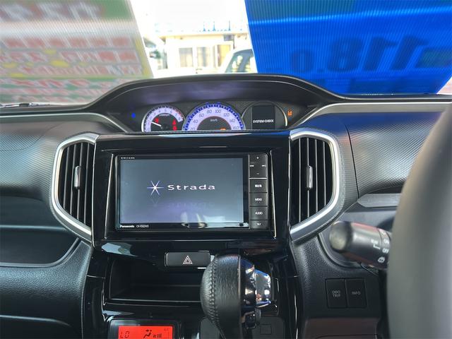 デリカＤ：２ カスタムハイブリッドＭＶ　☆修復歴事故歴無し☆／衝突被害軽減ブレーキ／Ｂｌｕｅｔｏｏｔｈ／テレビ／ステアリングリモコン／プッシュスタート／スマートキー／両側パワースライドドア（10枚目）