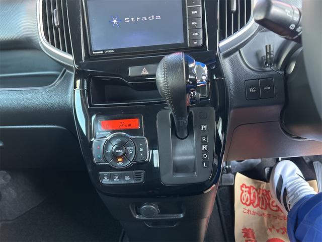 デリカＤ：２ カスタムハイブリッドＭＶ　☆修復歴事故歴無し☆／衝突被害軽減ブレーキ／Ｂｌｕｅｔｏｏｔｈ／テレビ／ステアリングリモコン／プッシュスタート／スマートキー／両側パワースライドドア（11枚目）