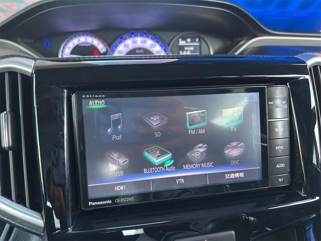デリカＤ：２ カスタムハイブリッドＭＶ　☆修復歴事故歴無し☆／衝突被害軽減ブレーキ／Ｂｌｕｅｔｏｏｔｈ／テレビ／ステアリングリモコン／プッシュスタート／スマートキー／両側パワースライドドア（21枚目）