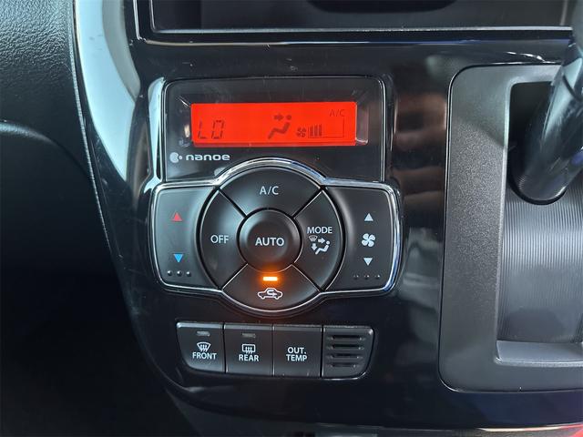 デリカＤ：２ カスタムハイブリッドＭＶ　☆修復歴事故歴無し☆／衝突被害軽減ブレーキ／Ｂｌｕｅｔｏｏｔｈ／テレビ／ステアリングリモコン／プッシュスタート／スマートキー／両側パワースライドドア（26枚目）