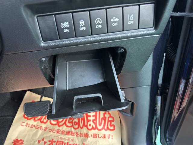 デリカＤ：２ カスタムハイブリッドＭＶ　☆修復歴事故歴無し☆／衝突被害軽減ブレーキ／Ｂｌｕｅｔｏｏｔｈ／テレビ／ステアリングリモコン／プッシュスタート／スマートキー／両側パワースライドドア（30枚目）