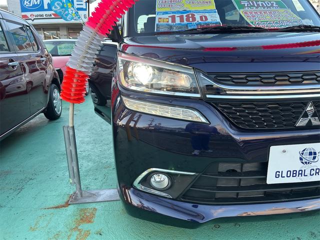 デリカＤ：２ カスタムハイブリッドＭＶ　☆修復歴事故歴無し☆／衝突被害軽減ブレーキ／Ｂｌｕｅｔｏｏｔｈ／テレビ／ステアリングリモコン／プッシュスタート／スマートキー／両側パワースライドドア（32枚目）