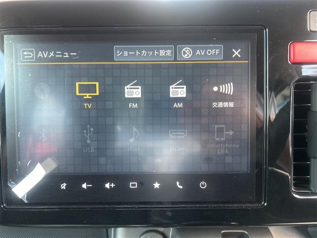 スペーシアギア ハイブリッドＸＺ　☆修復歴事故歴無し☆９インチ大画面ナビ／全方位モニター／ＬＥＤヘッドライト／リアサーキュレーター／ハンドルヒーター／電動パーキングブレーキ／りあ席オットマン付き（21枚目）