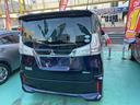 デリカＤ：２ カスタムハイブリッドＭＶ　☆修復歴事故歴無し☆／衝突被害軽減ブレーキ／Ｂｌｕｅｔｏｏｔｈ／テレビ／ステアリングリモコン／プッシュスタート／スマートキー／両側パワースライドドア（3枚目）