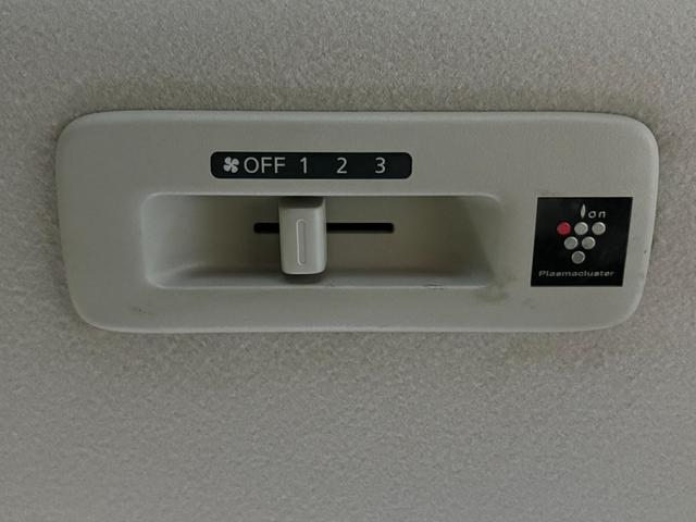 ルークス X Sハイブリッド・ナビ・TV・DVD・ブルートゥース・全方位アラウンドビューカメラ・パワースライドドア・エマージェンシーブレーキ搭載(28枚目)