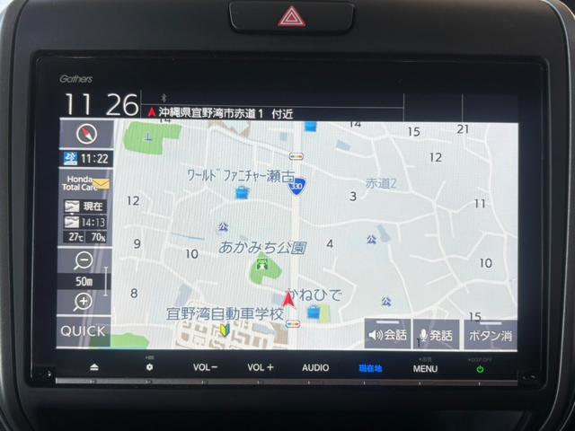 フリードハイブリッド ハイブリッド・Gブラックスタイル 純正ナビ・TV・DVD・ブルートゥース・リア席用フリップダウンモニター・前後ドライブレコーダー・両側パワースライドドア・安心装備ホンダセンシング搭載車(15枚目)