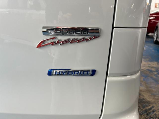 スペーシアカスタム ハイブリッドＸＳ　純正ナビ・ＴＶ・ＤＶＤ・ブルートゥース・全方位アラウンドビューカメラ・両側パワースライドドア・デュアルカメラブレーキサポート（15枚目）