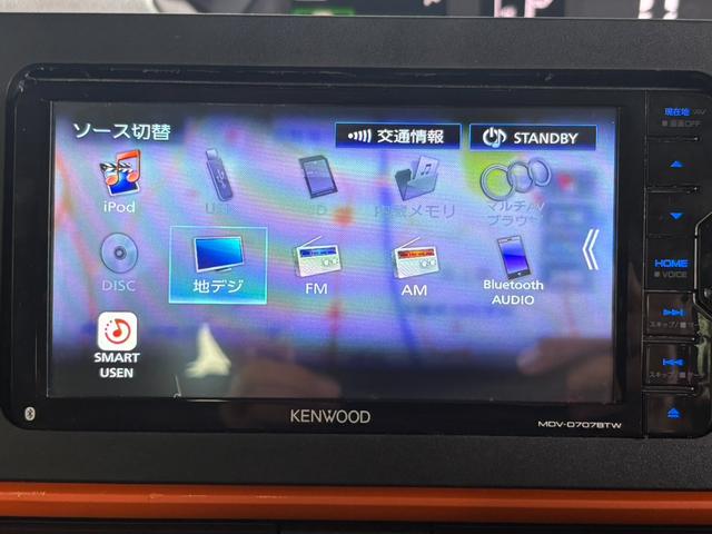 タント ファンクロス　ナビ・ＴＶ・ＤＶＤ・ブルートゥース・バックカメラ・両側パワースライドドア・安心装備スマートアシスト搭載（21枚目）