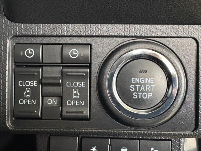 タント ファンクロス　ナビ・ＴＶ・ＤＶＤ・ブルートゥース・バックカメラ・両側パワースライドドア・安心装備スマートアシスト搭載（24枚目）