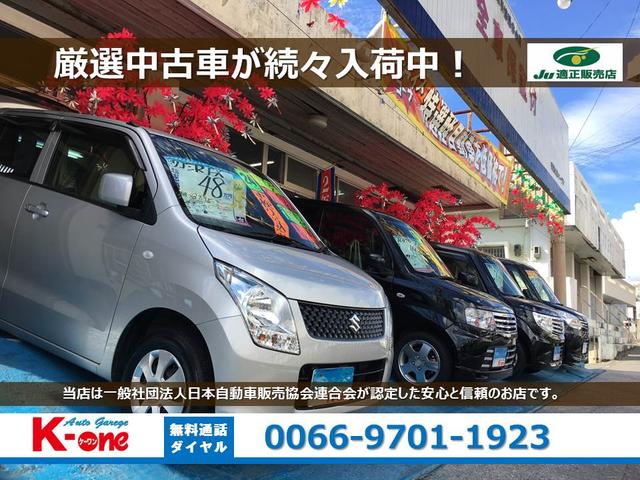 宜野湾市３３０号線沿いに店舗を構え、沖縄全島のお客様向けに販売を致しております！ラインナップは軽自動車からミニバンまで多種多彩！お気に入りの車を是非当店でお探し下さい！
