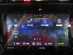 タンク カスタムＧ　ナビ　ＴＶ　ＤＶＤ　ブルートゥース 0120167A30240429W001 5