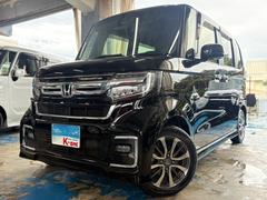 �Ρݣ£ϣإ������� �̡��ʥӡ��ԣ֡��ģ֣ġ��֥롼�ȥ����� 0120167A30251211W001 2