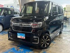 �Ρݣ£ϣإ������� �̡��ʥӡ��ԣ֡��ģ֣ġ��֥롼�ȥ����� 0120167A30251219W001 2