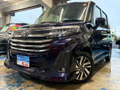 �롼�ߡ� ��������ǡ��ʥӡ��ԣ֡��ģ֣ġ��֥롼�ȥ����� 0120167A30251220W002 2