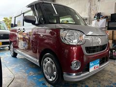 �ࡼ�������Х� �إᥤ�����åץ�ߥƥåɡ��ӣ��ɣɣɡ��ʥӡ��ԣ֡��ģ֣� 0120167A30251223W001 3