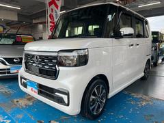 �Ρݣ£ϣإ������� �١������졼�ɡ������ʥӡ��ԣ֡��ģ֣ġ��֥롼�ȥ����� 0120167A30251223W002 2