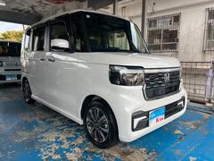 �Ρݣ£ϣإ������� �١������졼�ɡ������ʥӡ��ԣ֡��ģ֣ġ��֥롼�ȥ����� 0120167A30251223W002 3