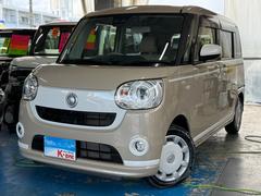 �ࡼ�������Х� �ǥۥ磻�ȥ�������ȣ֣ӡ��ӣ��ɣɣɡ��ʥӡ��ԣ֡��ģ֣� 0120167A30251226W001 2