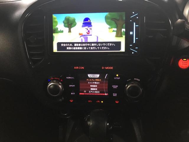 日産 ジューク