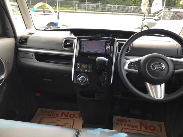 カスタムX トップエディションSAII TV ナビ 禁煙車(21枚目)