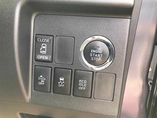 カスタムX トップエディションSAII TV ナビ 禁煙車(26枚目)