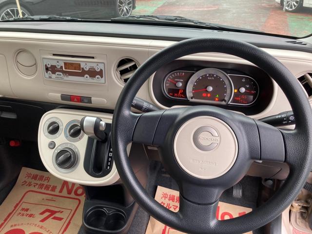 ココアL アイドリングストップ キーレス 電格ミラー 禁煙車 プライバシーガラス 集中ドアロック ベンチシート(15枚目)
